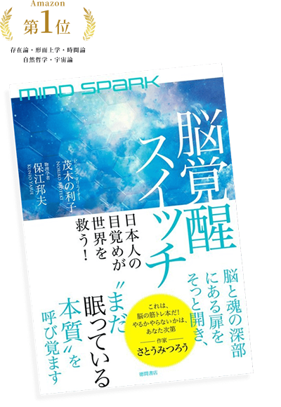 書籍の表紙画像